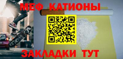 скорость Среднеуральск