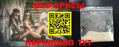скорость Среднеуральск
