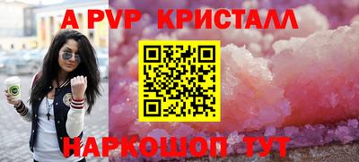 скорость Среднеуральск