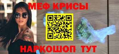 скорость Среднеуральск