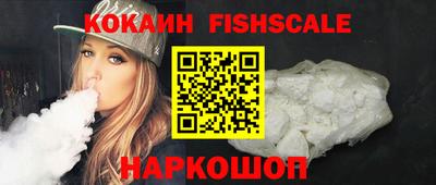 скорость Среднеуральск