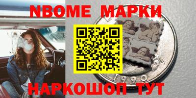 скорость Среднеуральск