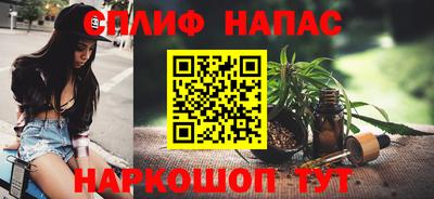 скорость Среднеуральск