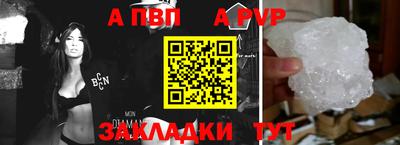 скорость Среднеуральск