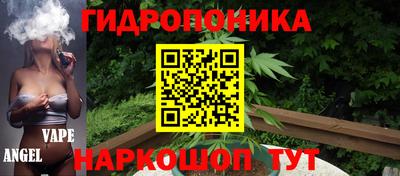 скорость Среднеуральск