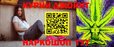 прущие грибы Ставрополь