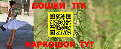 скорость Среднеуральск