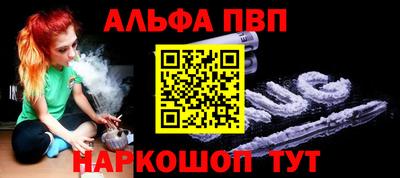 скорость Среднеуральск