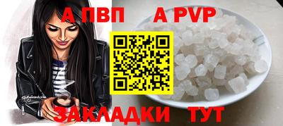 скорость Среднеуральск