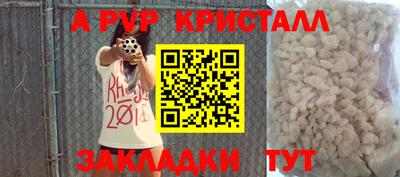 скорость Среднеуральск