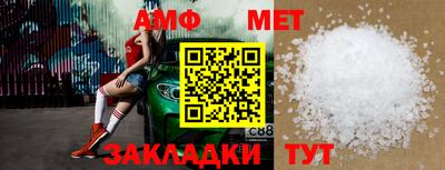скорость Среднеуральск