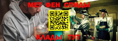 прущий лед Старая Купавна