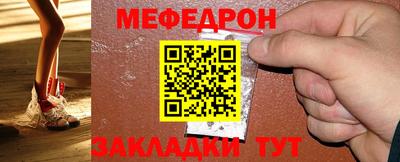 скорость Среднеуральск